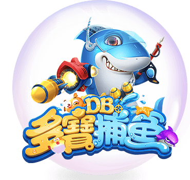 財神娛樂城-DB-捕魚