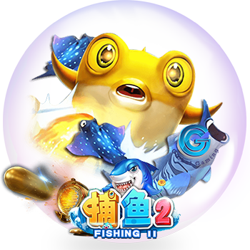 財神娛樂城-遊聯天下-捕魚2