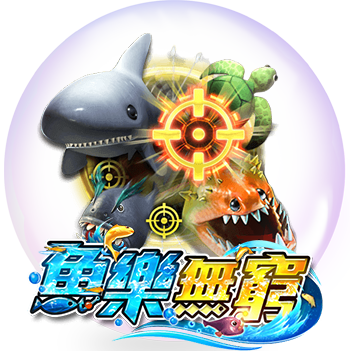 財神娛樂城-SimplePlay捕魚