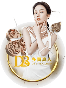 財神娛樂城-多寶真人百家樂