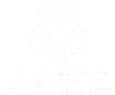 財神娛樂城官方娛樂平台形象