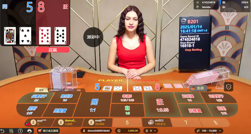 歐博真人遊戲有什麼特色？平台高人氣遊戲有哪些？百家樂