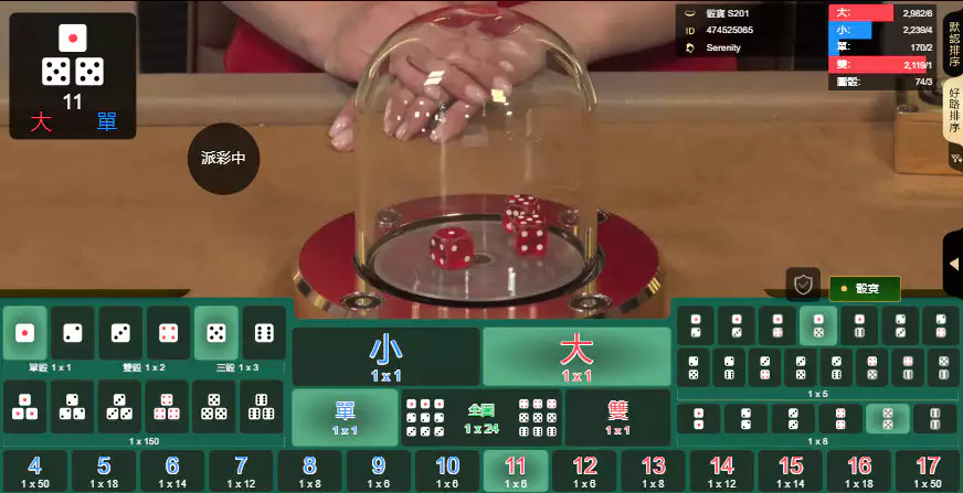 歐博真人遊戲有什麼特色？平台高人氣遊戲有哪些？骰寶