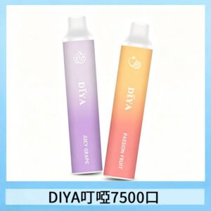 DIYA叮啞拋棄式7500 Puffs一次性電子煙3%