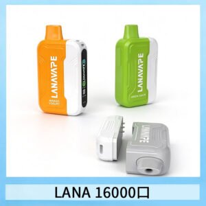 Lana Ultra II 16000口一次性電子煙磁吸式換彈可拆卸