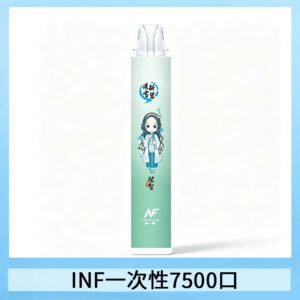鬼滅之刃 x INF無限一次性拋棄式電子煙7500口
