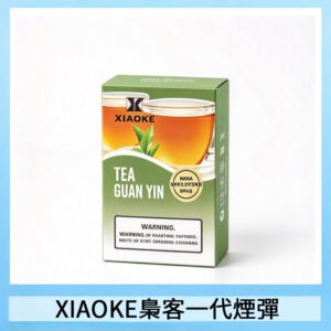 XIAOKE梟客煙彈一代電子菸彈3顆入適配一代主機