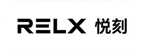 台灣RELX悅刻官網1號店